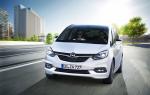 Opel Zafira 2016 года